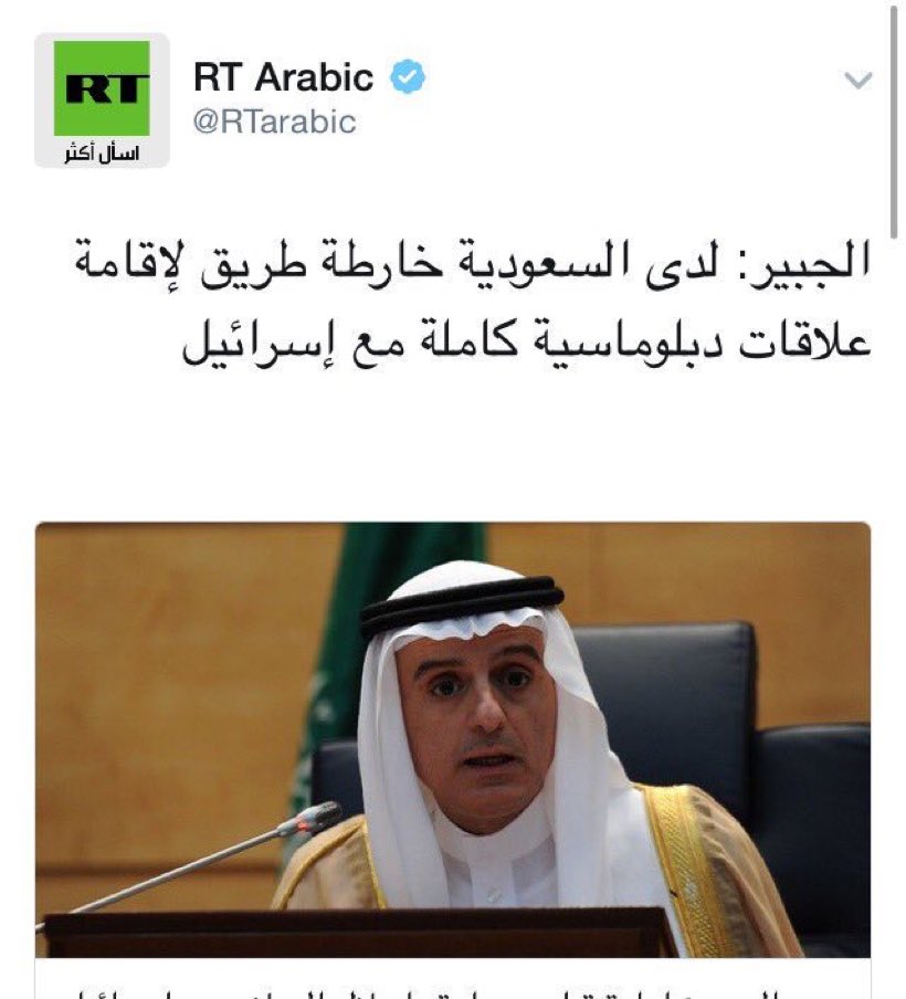 kb6711's tweet photo. #القدس_عاصمة_فلسطين https://t.co/ENFAkZIRvI