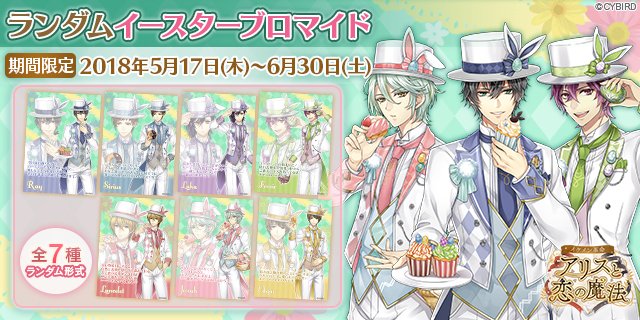 在庫あり】 ブロマイド ファミマ イケメンシリーズ Idol Ver. edition 割引クーポンサイト TUCK WIDE KIDILL PANTS KL385 ブラック サイズ42 ワークパンツ/カーゴパンツ