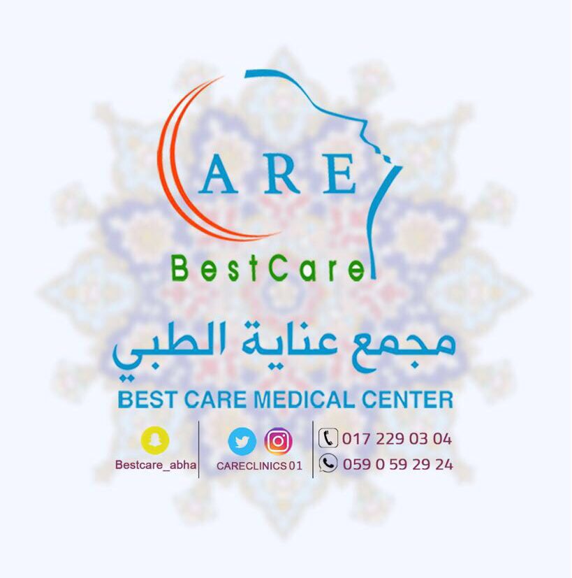 haithamalabdull's tweet photo. السؤال الأول / من هو الصحابي الذي لقب بشبيه الملائكة❗️

شروط المسابقه :
١- رتويت قبل الإجابه ♻️
٢- متابعة حساب راعي المسابقه💡
٣- رتويت للتغريده المثبته في حساب راعي المسابقه ⏰ 
٤- الاجابه في هاشتاق👇🏻
#مسابقه_هيثم_العبدالله_برعايه_عنايه
حساب راعي المسابقه @careclinics01 🛑 https://t.co/KYmNXKhCss