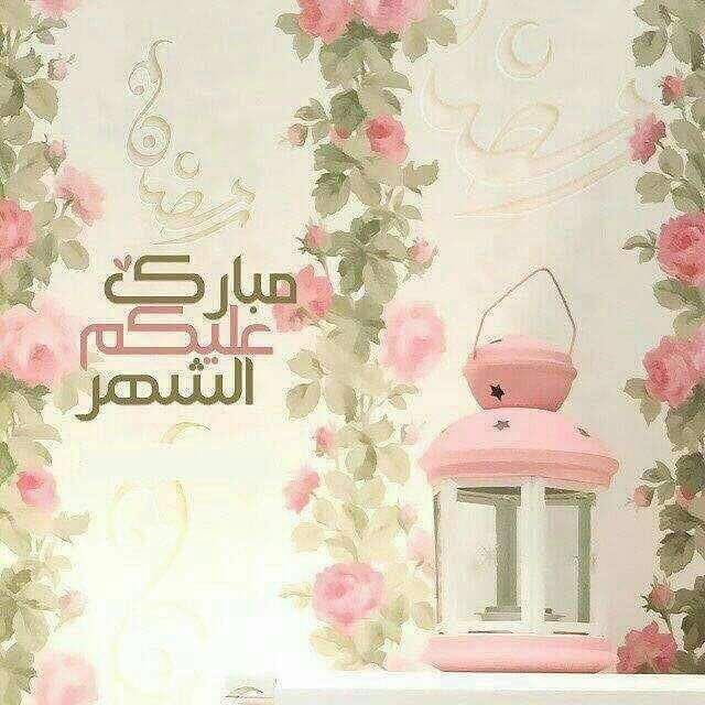 المها بنت ابراهيم (@zmili_maha) on Twitter photo 