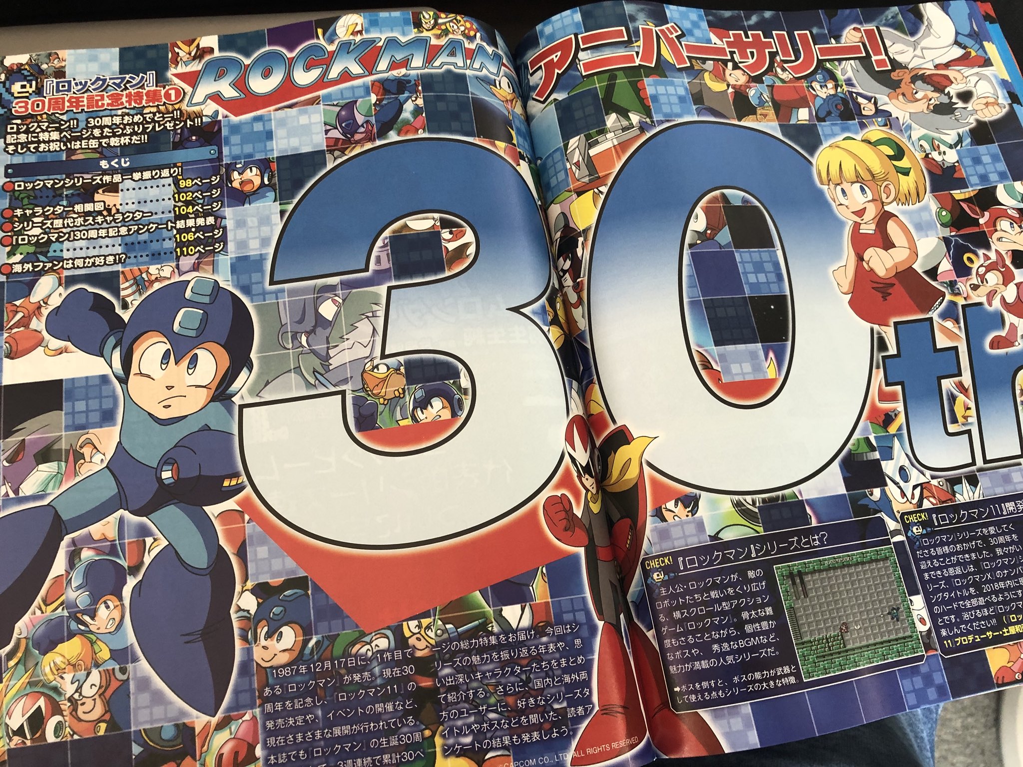 John Ricciardi Amazing 18 Page Rockman Mega Man 30th Anniversary Love In In The New Famitsu Including Comments From Overseas Fans T Co 4jmeouxcrr