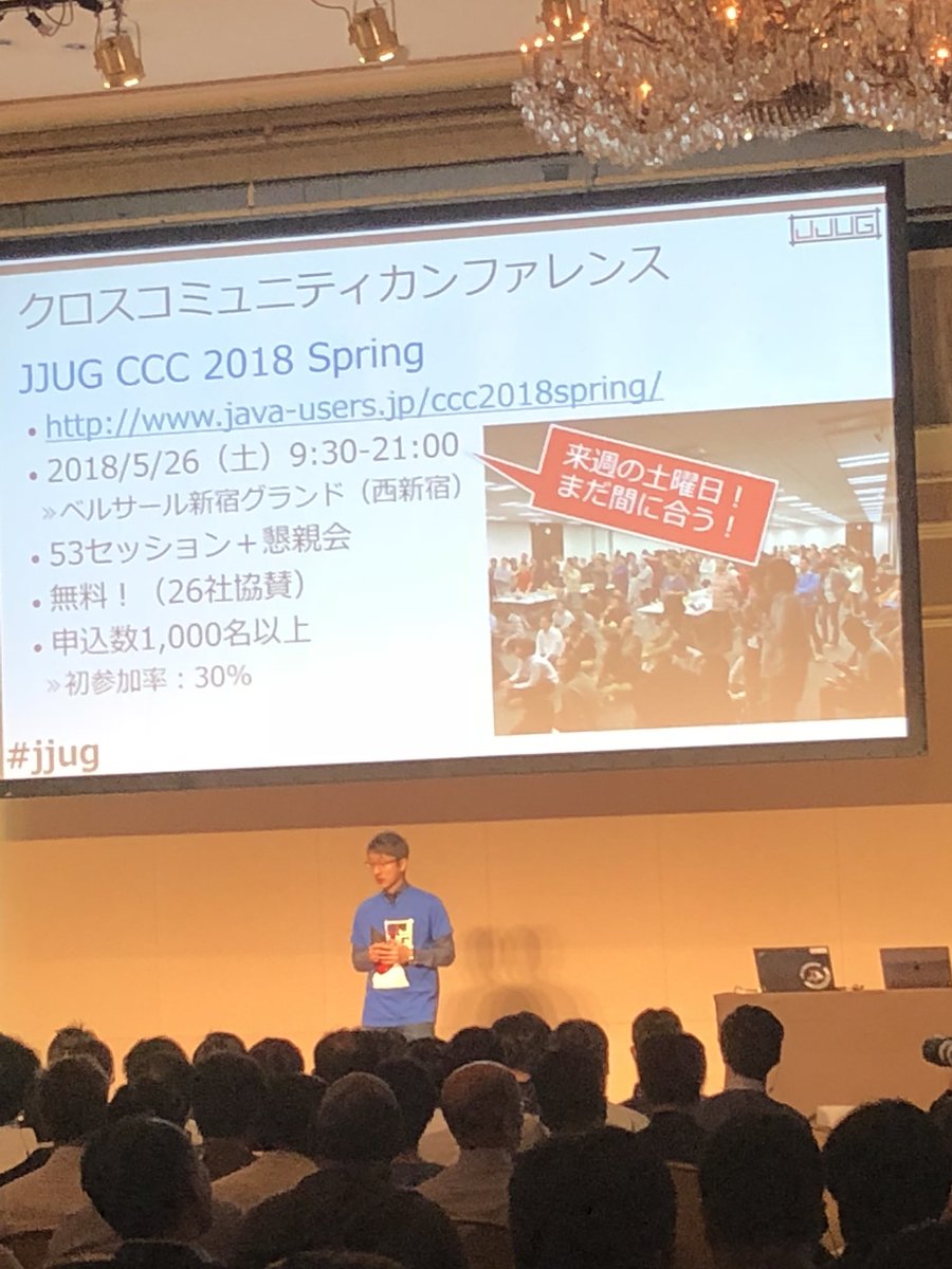JavaDayTokyo's tweet photo. JJUG CCC は来週です！
ぜひチェックしてみてください☺️
#jjug #JavaDayTokyo https://t.co/Ell9SiZdII
