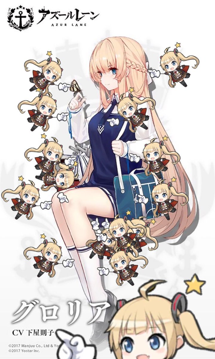 hu_ku_mi_mi's tweet photo. @azurlane_staff ここすき https://t.co/ArNbXj5eZL