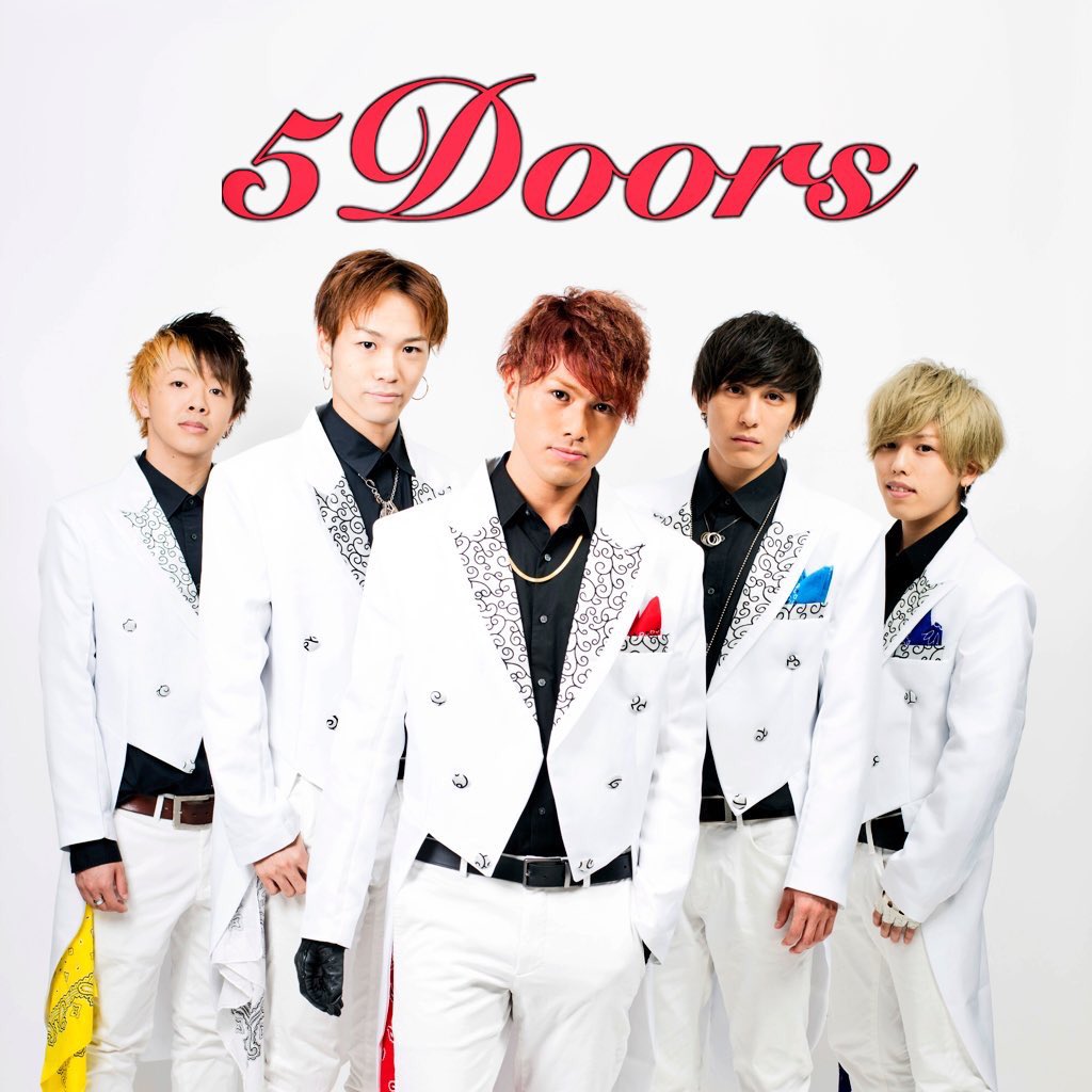 5Doors_Official's tweet photo. 【５Doorsラストライブ】
MC ニシガキ presents
『東京ライブスタイル vol.1』
5/28@渋谷DESEO
開場17:00 開演17:30
予約3000円＋D
当日3500円＋D
★受付で５Doorsでとお伝え下さい。

【出演者】
5Doors
FROST
熱血!!Acti部。
STARBOYS
H@ng_oveR
戦国GEKOKUJO

ご予約は⬇︎
https://t.co/cqkledP3H2 https://t.co/QIi6HdPyxP