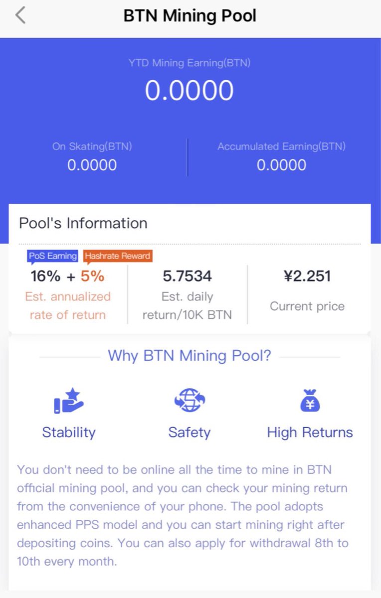 BTN_top's tweet photo. #BTN##miningpool##earningreturn#BTN mining pool's annualized rate of return is 21% at 12:00 pm, London time. https://t.co/X8vYxikXV1