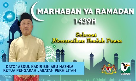 kpperhilitan's tweet photo. Dalam kesakitan teruji kesabaran,  
Dalam perjuangan teruji keikhlasan,  
Dalam ukhuwah teruji ketulusan,  
Dalam tawakal teruji keyakinan.   

Selamat menunaikan ibadah puasa kepada seluruh warga PERHILITAN. https://t.co/3JycE5OxJT