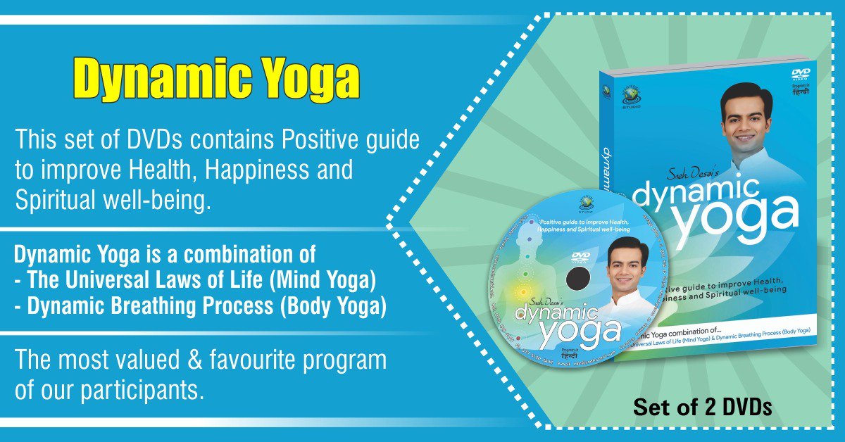 coachsnehdesai's tweet photo. Dynamic Yoga is a specific remedy against the evil tendency of the mind and the sense organs.
🌐 https://t.co/ik5HJqAUza
📞 Buy on call : 990 400 4444/5/6
#SnehDesaiProducts #DynamicYoga #BreathingProcess #PurificationProcess #BodyPurification https://t.co/7o4K8gSikh