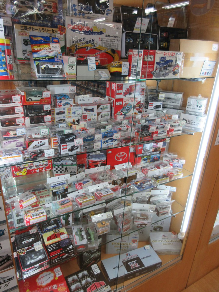 クルクル相模原店 ホビー買取強化中 בטוויטר クルクル相模原店では中古のトミカなど ミニカーの中古販売と買取をしています 箱がなくても買取できます トミカ クルクル タムタム リサイクル 自動車 タカラトミー レースカー クルクル相模原店 ホビー買取強化中 בטוויטר クルクル相模原店では中古のトミカなど ミニカーの中古販売と買取をしています 箱がなくても買取できます トミカ クルクル タムタム リサイクル 自動車 タカラトミー レースカー