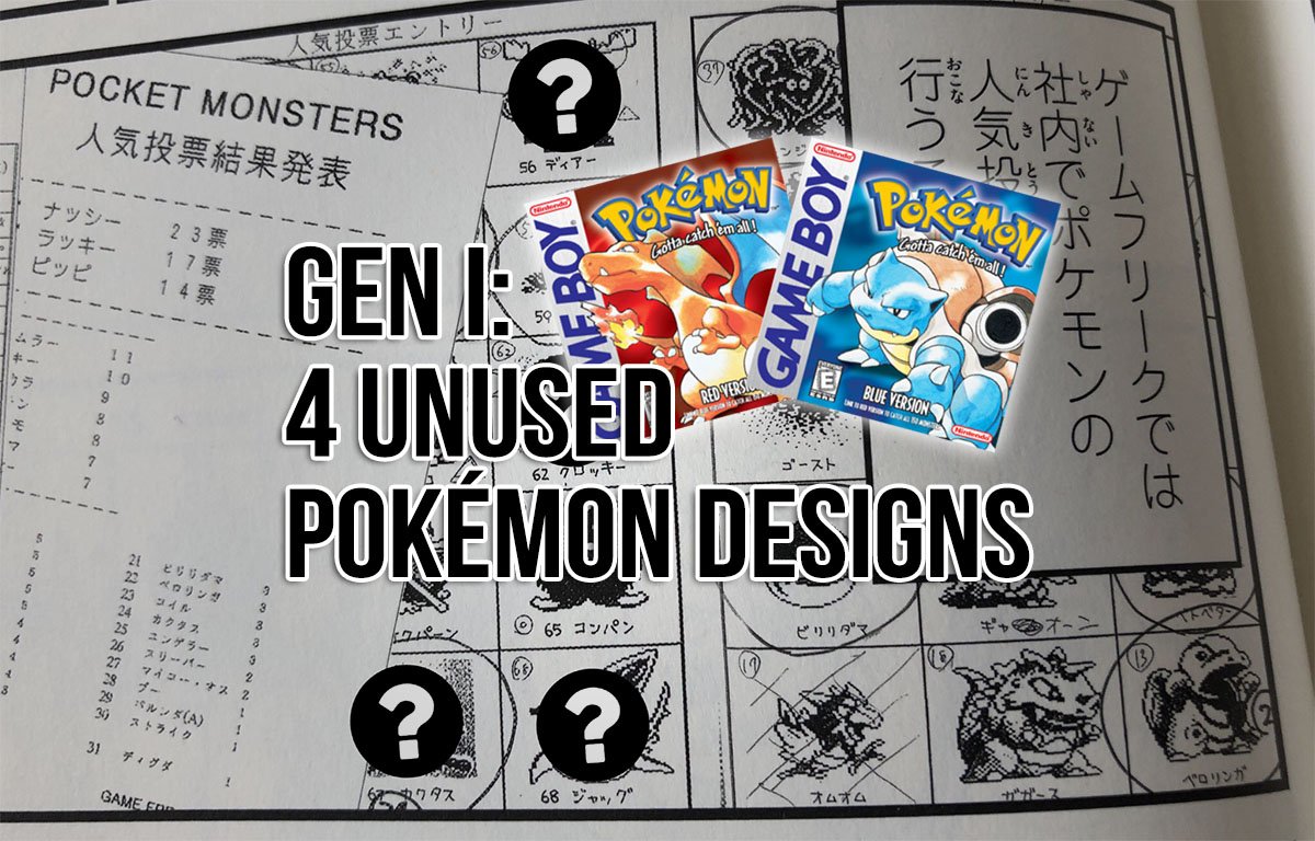 pokejungle's tweet image. Four NEVER-BEFORE-SEEN Pokémon designs have just been released in a new Japanese manga! These didn't make the cut for Red &amp;amp; Blue, but take a look along with our translations of their names! Pretty awesome! pokejungle.net/2018/05/16/fou…