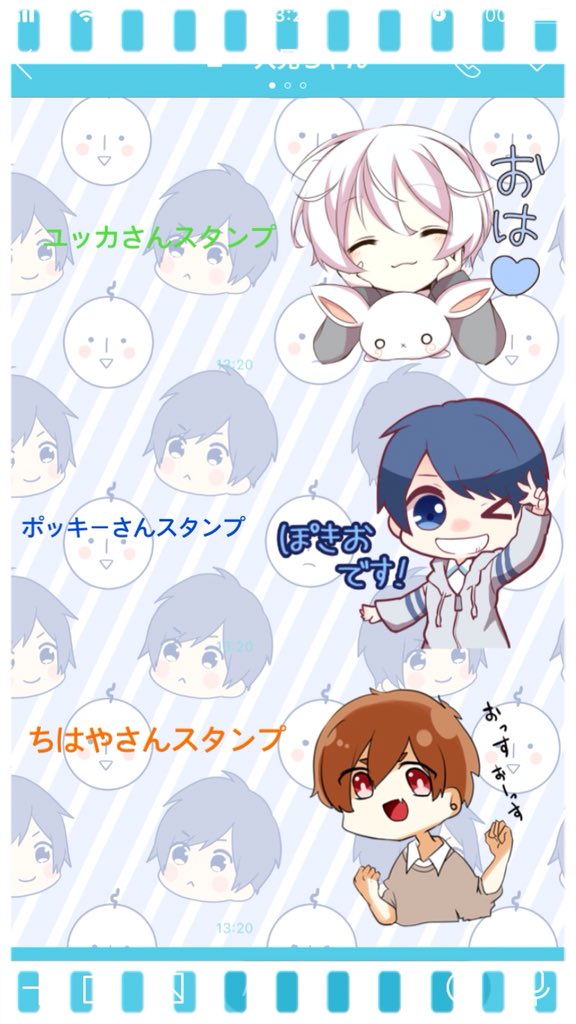 幸運 パスポート 離婚 ポッキー さん ライン スタンプ Bauern Jp