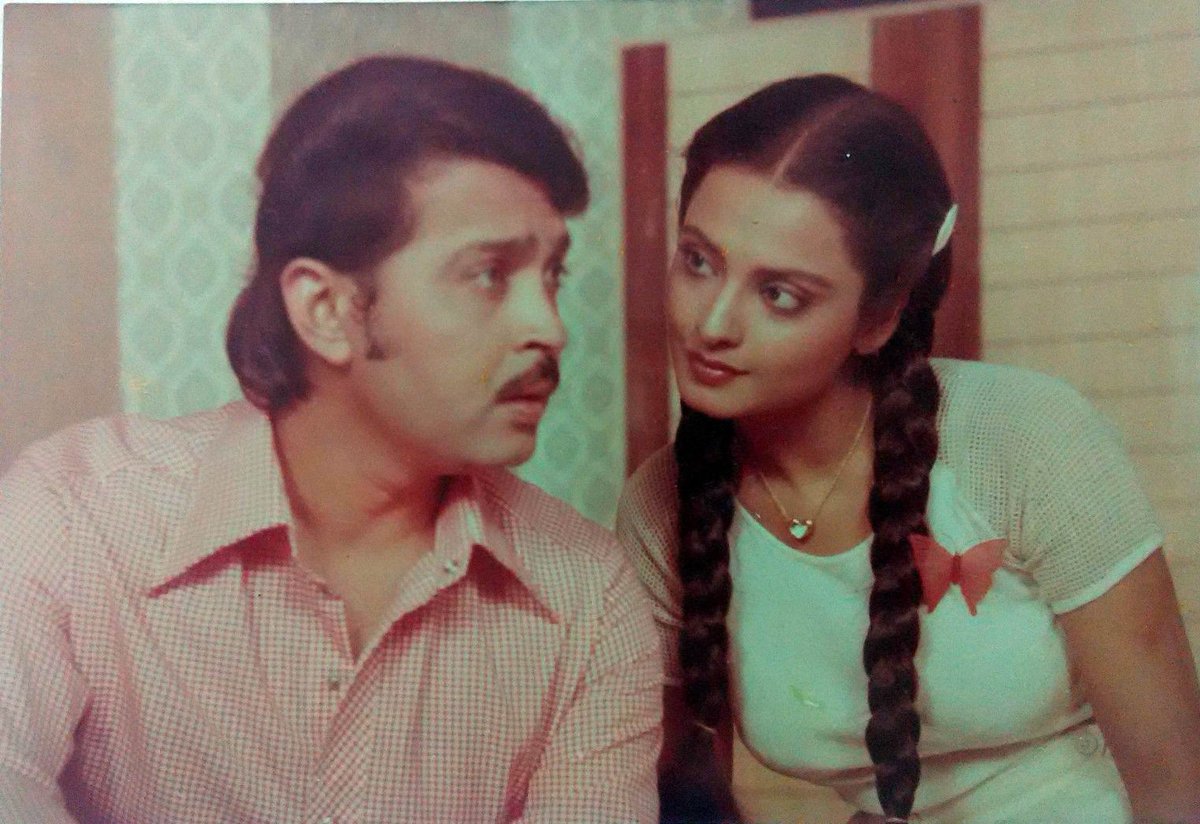 Uživatel Movies N Memories na Twitteru: „Piya Bawari Piya Bawari, Pi Kahan, Pi Kahan, Piya Piya Bole Re..... Rekha and Rakesh Roshan in Hrishikesh Mukherjee classic, Khoobsurat (1980) @RakeshRoshan_N @iHrithik https://t.co/JiSBOYhwl8“ /