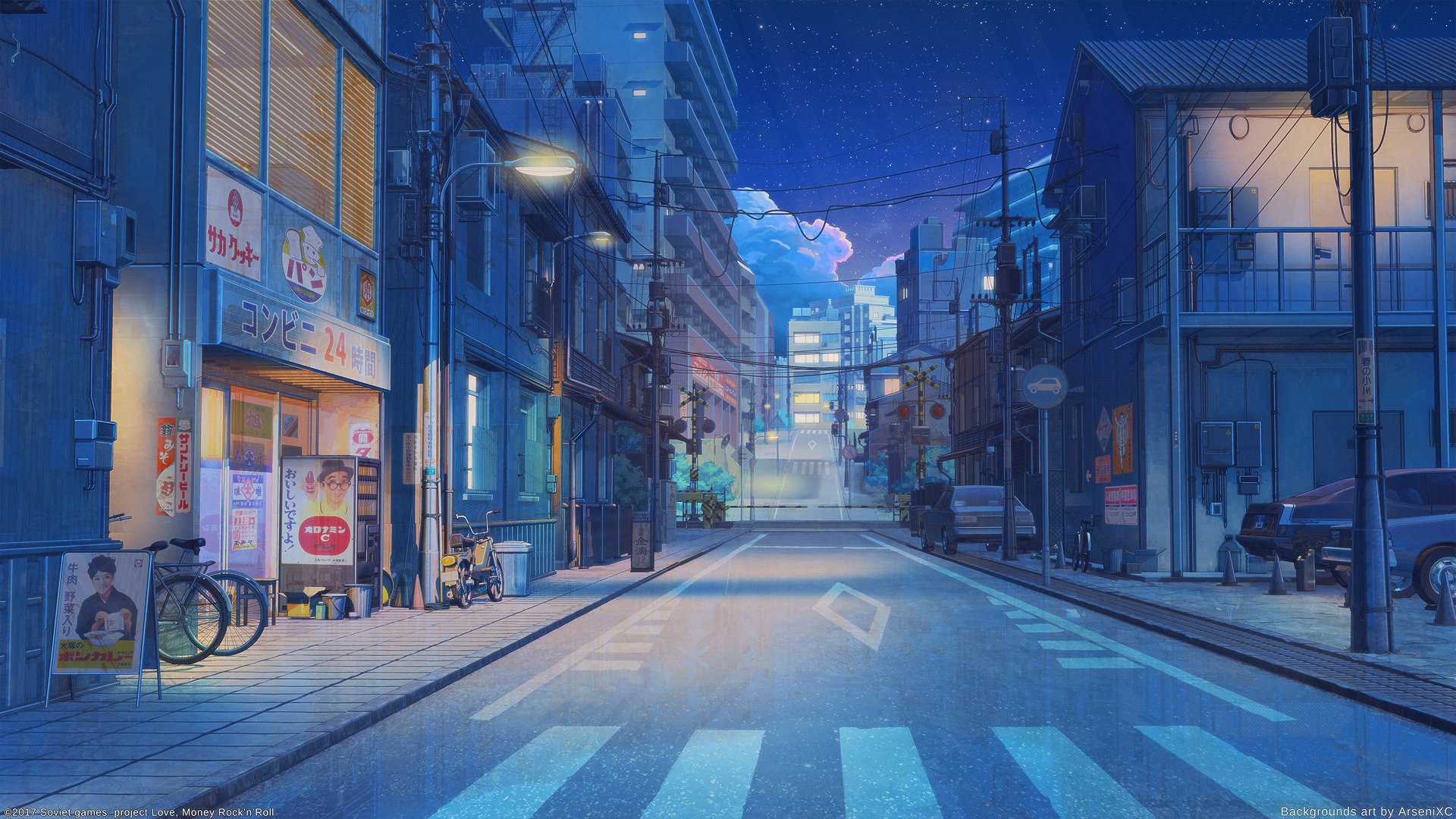 Arsenixc ノスタルジックを愛する人へ 夜の散歩 T Co I6j5nemt37 Twitter