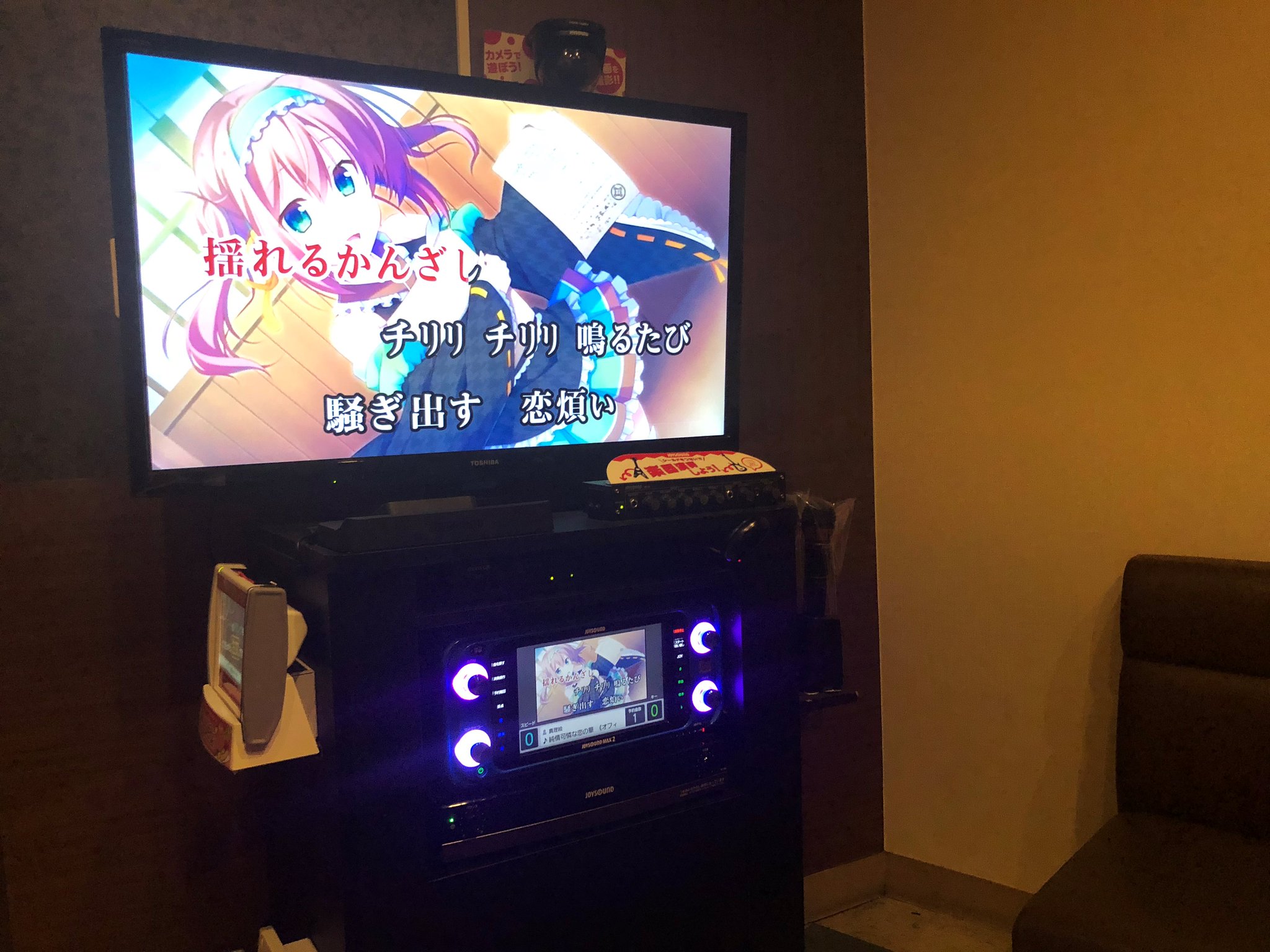 ALcot公式 on Twitter "元々、Youtubeのミニライブでフルサイズ音源用のムービーを作ったので