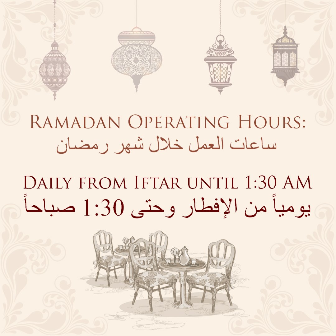 Shakespeare and Co tweet media