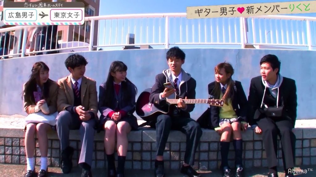 rina__1218's tweet photo. 恋ステ早く見たいよ
さきえが映ってない、
せーだいくんイケメンすぎてやばい
次回が楽しみ〜 https://t.co/yhm50bIf0U