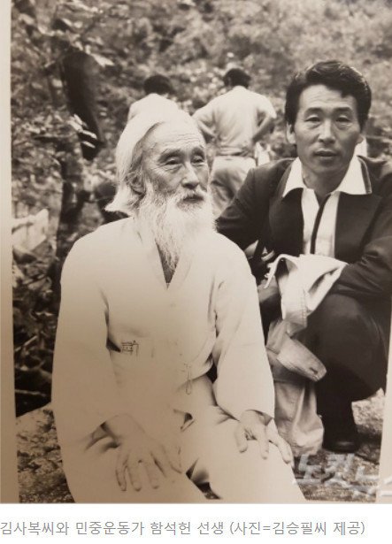 kjpbc's tweet image. 프로그램다시 듣기 ==&amp;gt;&amp;gt;bit.ly/2L9DXUj
올해 5·18 민주화운동 기념식에는 5·18과 뜻깊은 인연을 맺고 있는 분들이 
참석할 예정입니다. 고 위르겐 힌츠페터 씨의 부인인 에델트라우트 브람슈테트, 영화 '택시운전사'의 실제 주인공인 고 김사복 님의 아들 김승필 씨도 참석할 예정입니다.