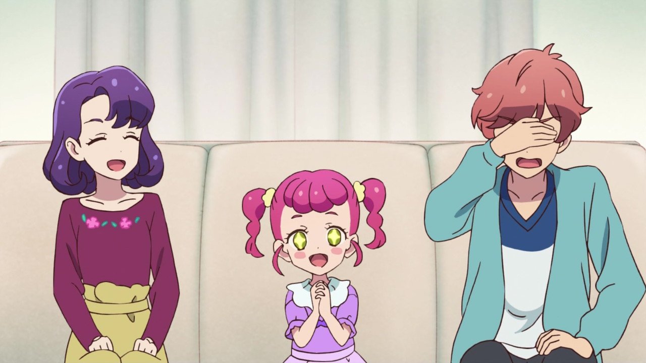 アイカツフレンズ　ブルーシャルマン Amazon.co.jp: アイカツフレンズ！/FA-7 P ブルーシャルマン