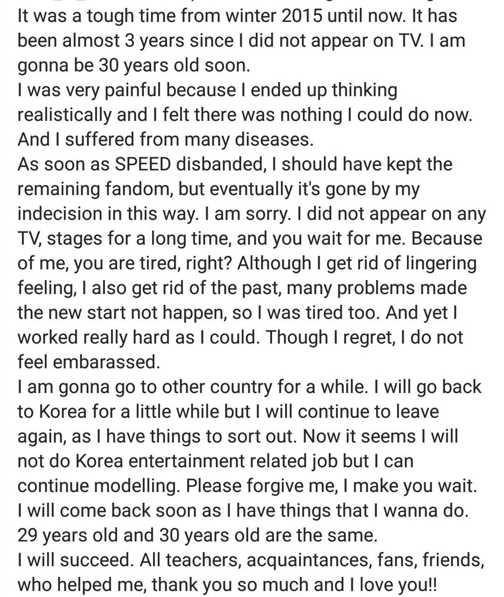 정우쿤 tweet media