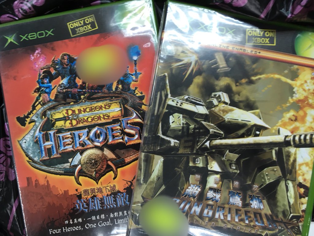 Gary Jedi Original Xbox Games Today Dungeons Dragon Heroes And Gungriffon Allied Strike But Chinese Version Xbox D D Dungeons Dragon Gungriffon 初代xbox T Co Jgfxouxkqb Gary Jedi Original Xbox Games Today Dungeons Dragon Heroes And Gungriffon Allied Strike But Chinese Version Xbox D D Dungeons Dragon Gungriffon 初代xbox T Co Jgfxouxkqb