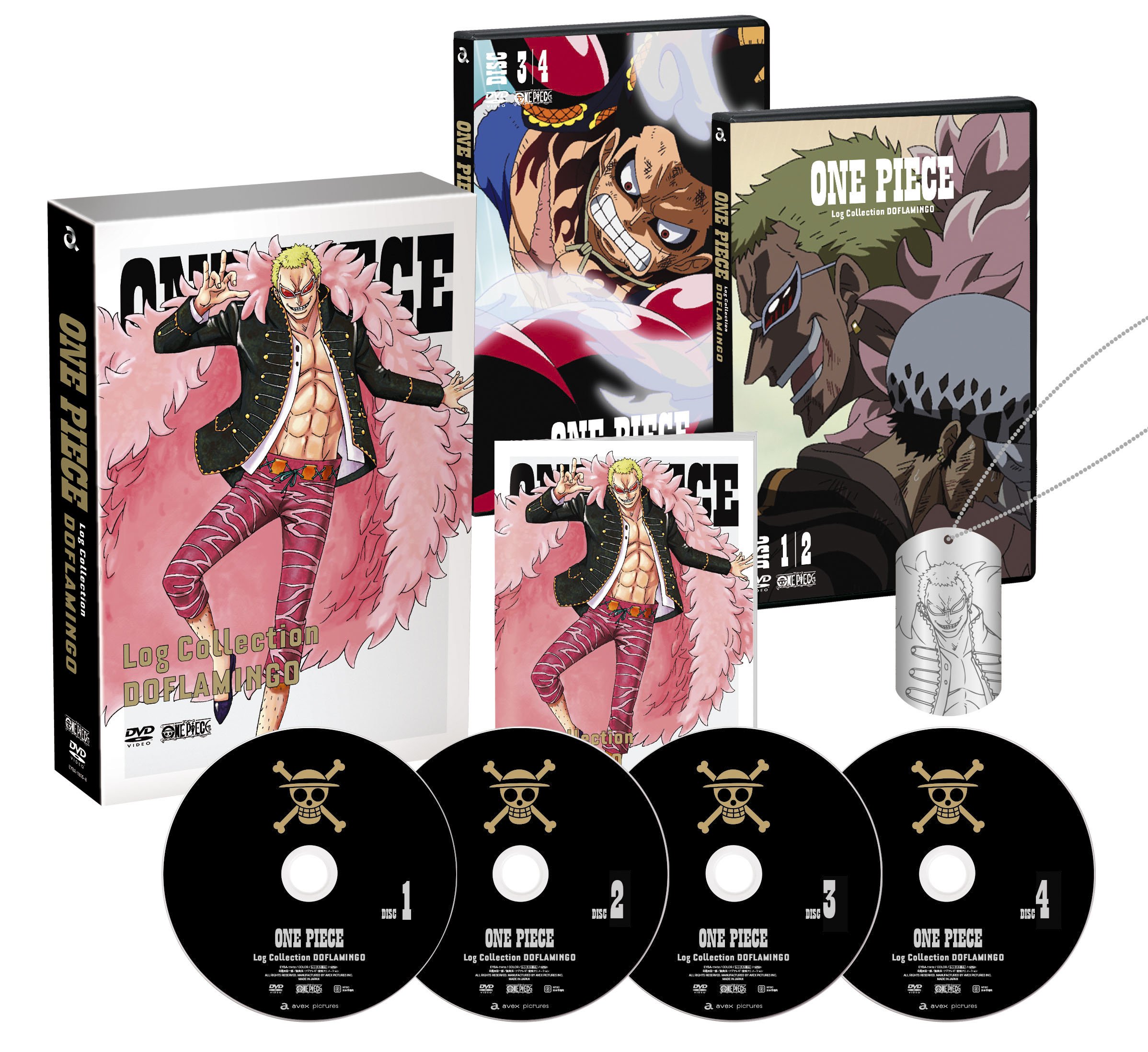 たしぎ One Piece ドレス アクリル絵の具電灯 ダイヤリー寄せ集め Whirledpies Com