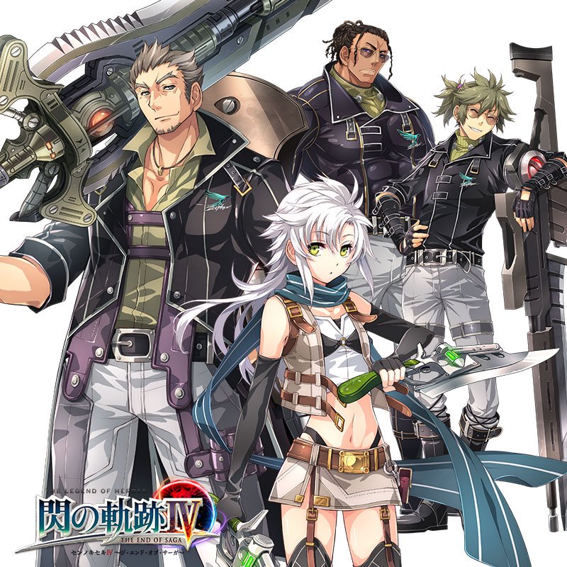 今秋発売予定PS4「英雄伝説 閃の軌跡Ⅳ-THE END OF SAGA-」公式サイト