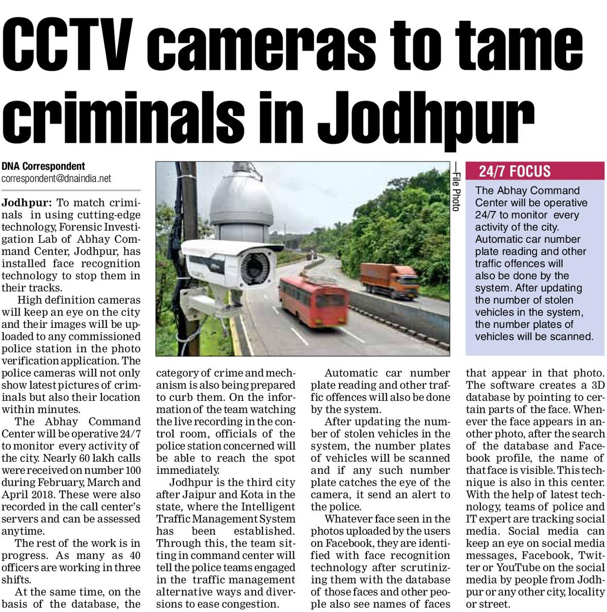 #Jodhpur is more secure with Abhay Command Center's cutting edge technology
#AbhayCommandCenter
#SafetyFirst
#SafeJodhpur