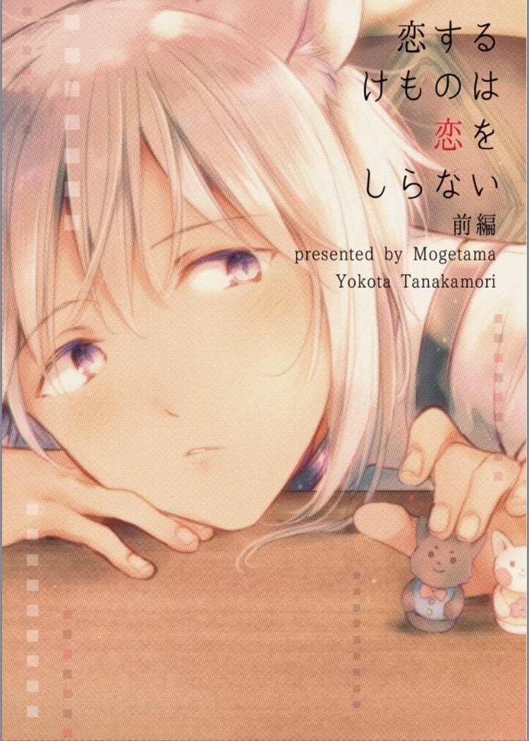 読書記録4 読書記録4