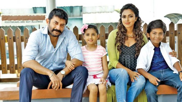 kalakkalcinema's tweet photo. #BhaskarOruRascal Movie Review
Read Here: https://t.co/SrvMrKWBFC
#BhaskarOruRascalFromToday #BhaskarOruRascalReview @thearvindswami @Amala_ams #Siddique @AmrishRocks1 @triplevrecords https://t.co/rbXCIEZ5Gm