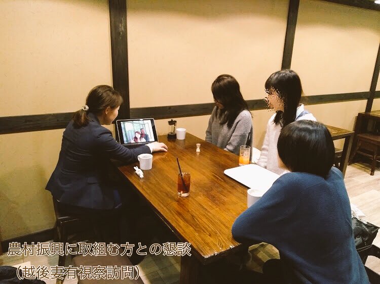 yourlocalclub47's tweet photo. 【東大公共政策大学院の皆さんへ】
Your Local Clubは、#GraSPP のOBが立ち上げた学生団体です☺️
5/19.20五月祭で活動見学会を行いますのでお気軽にお越しください!
質問もお気軽に📩
☆見学会お申込みはこちら↓☆
https://t.co/VoSP5F74iu
#東大 #UTokyo #公共政策 #サークル #地方創生 https://t.co/aSm6Z8HnG5