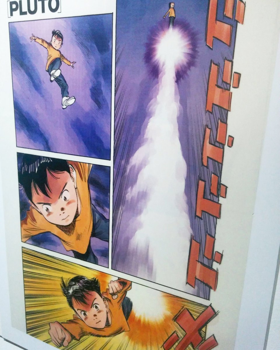Remi Naokiurasawa Urasawanaoki 浦沢直樹 Monster Pluto Happy Yawara Pinapplearmy Bilybat thcenturyboys Manben Masterkeaton T Co Ibwu3wmzbs Remi Naokiurasawa Urasawanaoki 浦沢直樹 Monster Pluto Happy Yawara Pinapplearmy Bilybat thcenturyboys Manben Masterkeaton T Co Ibwu3wmzbs