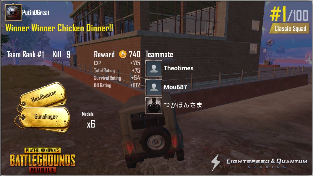 share.pubgameshowtime.com/showimage.php?…