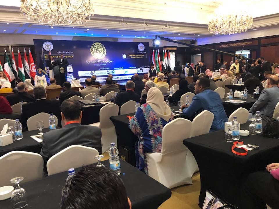 SalahLotfym's tweet photo. تكريمي ضمن 100 شخصية عربية مؤثرة بالمجتمع تحت رعاية وزير التجارة والصناعة المصري مع عدد من الوزراء ورؤساء الجامعات ورؤساء الجمعيات الأهلية وأصحاب المبادرات الانسانية بالدول العربية . #أتحاد_رواد_الأعمال https://t.co/WmGT08hwt6
