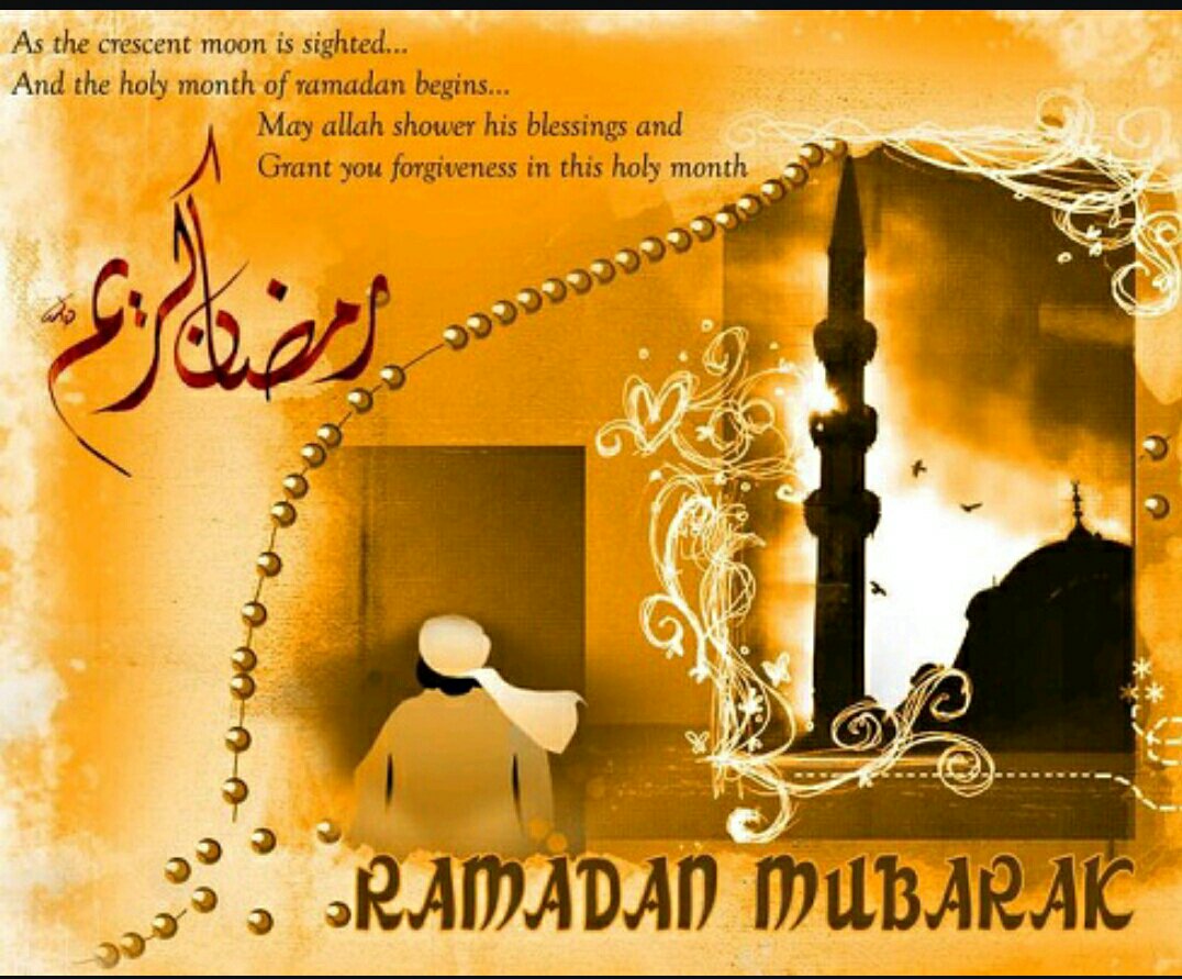 💕Wish You All and Your Family Happy Ramadan 💕

#Ramazan