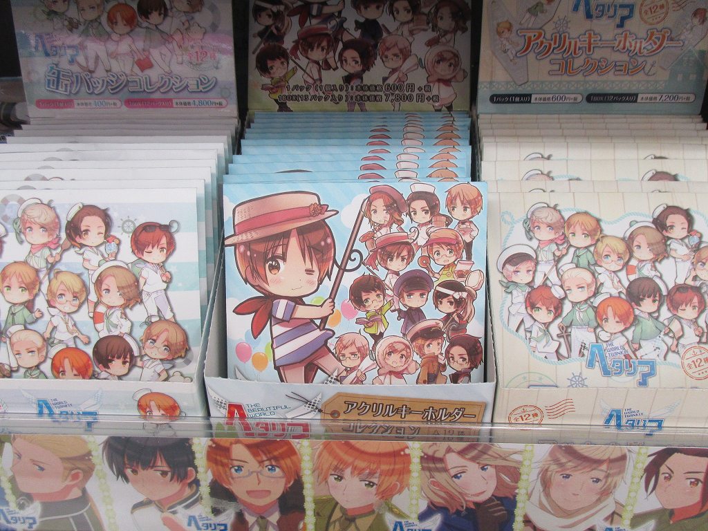 グッズ情報】「ヘタリア」缶バッジコレクション・アクリルキーホルダー