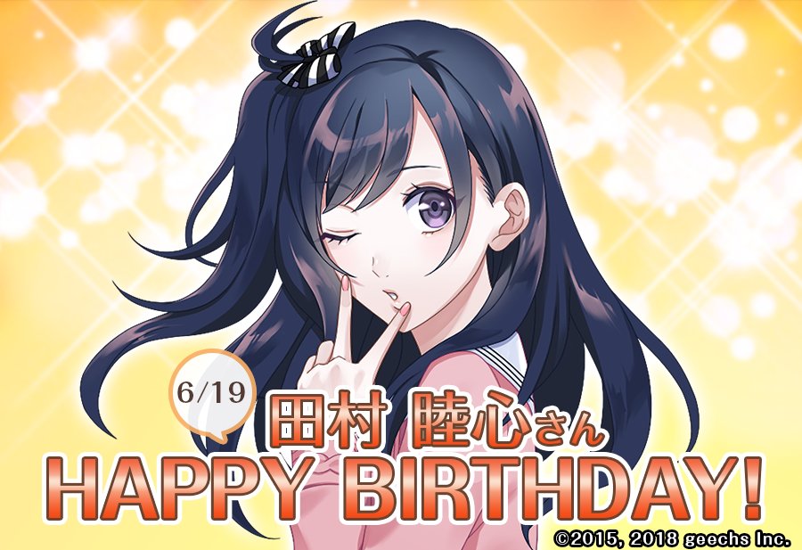 カクテル王子 カクプリ 公式 ツイトレ 今日の人気リツイート最新ランキング Twitter