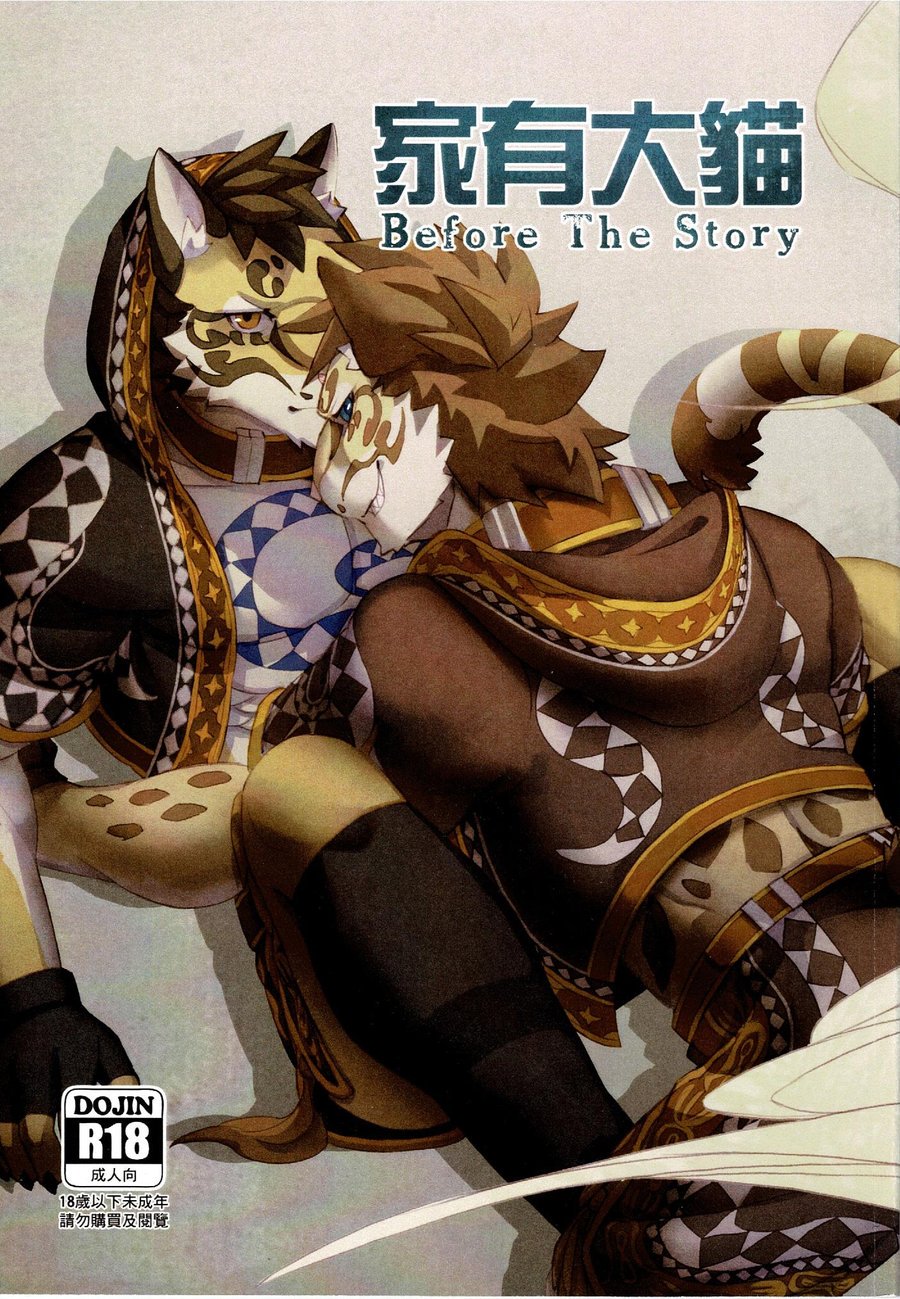 Thuongnhien On Twitter How Many People Want Me To Post This Nekojishi Likulau Sex Https T Co Ig7lxulqc2 Twitter