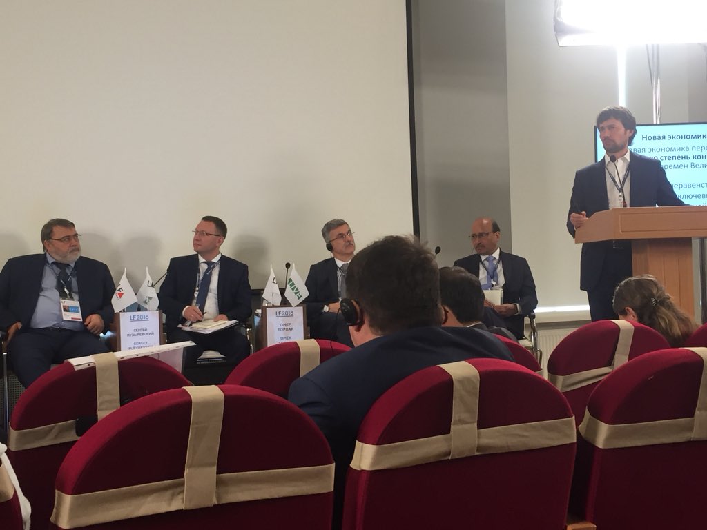 lermochka's tweet photo. Алекс��й Иванов, директор Института права и развития ВШЭ-Сколково, рассказал о новом качестве глобализации и об увеличении роли знаний и Информации в современном мире. #ПМЮФ2018 #LF2018 https://t.co/vII0BjAK1G
