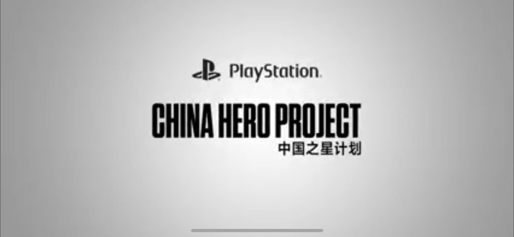 ChinaHeroPRJCT's tweet photo. Today we are happy to release this 7 minutes video for #ChinaHeroProject Year 2017 Documentary(En Subtitle) https://t.co/k2s97VY7FM Keep walking, SIE’s with you.   @yosp @TheScalpels @VivaGames_JP @rocketpunchgame @Lost_Soul_Aside  @azariosays @PlayStationEU #Animal Force https://t.co/COYOziBxAd
