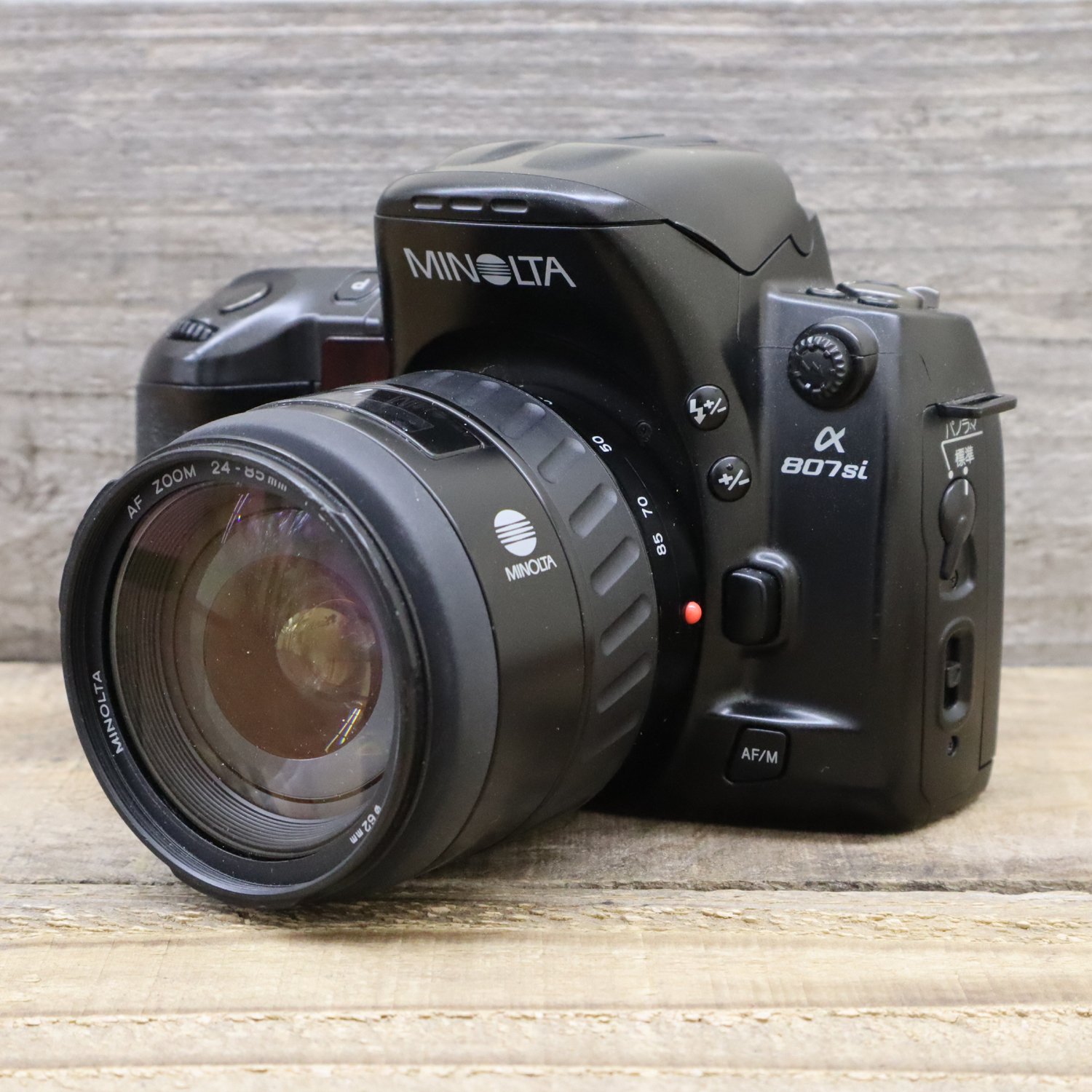 カズⅡ　　　MINOLTA α 807si ミノルタ α-807si 作例 | おとうのブログ - 楽天ブログ