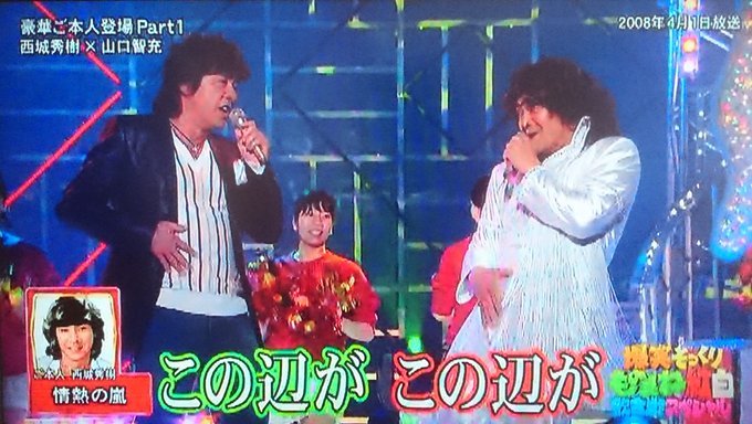ものまね研究会 Monomane1105 18年05月 Twilog ものまね研究会 Monomane1105 18年05月 Twilog