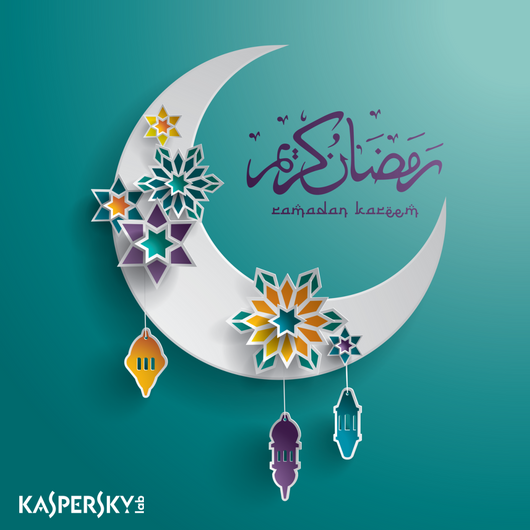 كاسبرسكي لاب تتمنى لكم شهر رمضان مبارك عليكم.

#رمضان_مبارك #Ramadhan