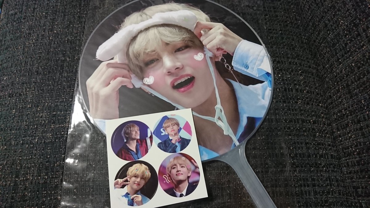 mgm_cmtt's tweet photo. @jp_cart 様
@summer_magicV 님

報告が遅れました💦
可愛いテテのうちわ届きました‼ありがとうございます😆大事にします🐯 https://t.co/JKIWn6Yjgy
