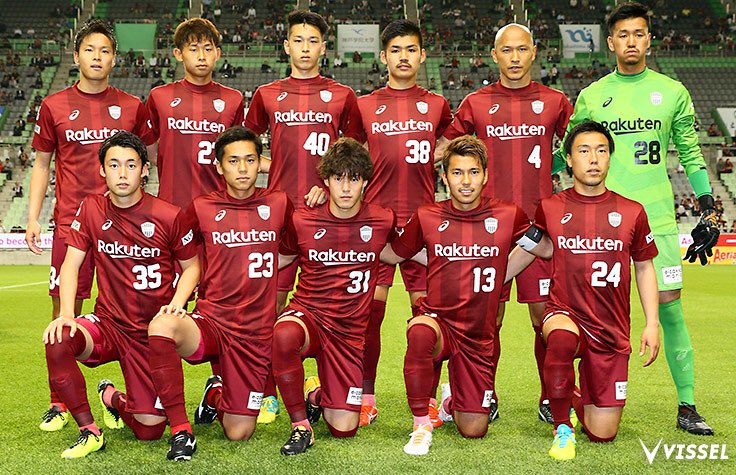 ヴィッセル神戸サッカースクール בטוויטר スクール卒業生 学園校 スーパークラス である安井選手の活躍を今後も願っています