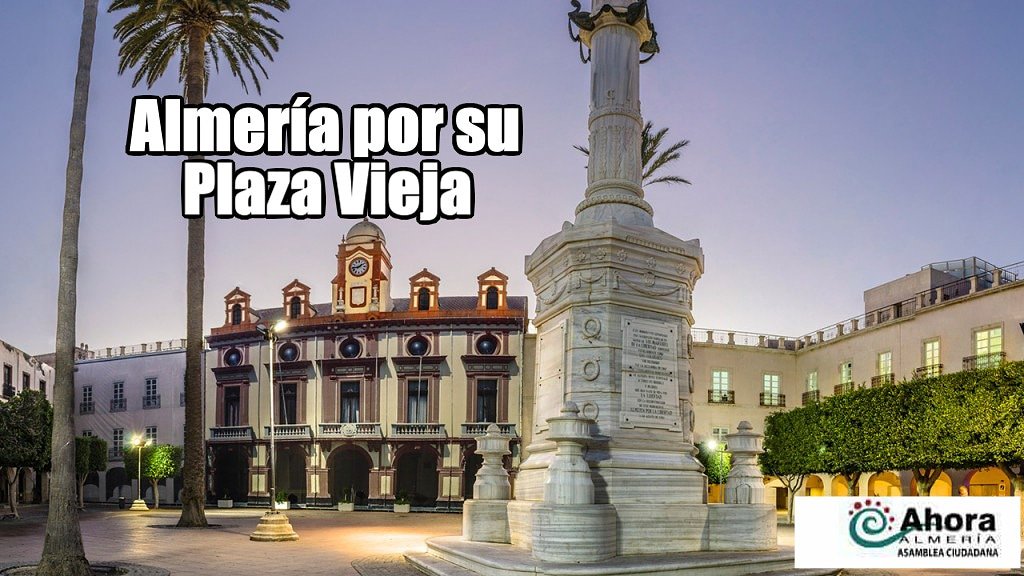 <a href="/Ahora_Almeria/">Ahora Almería</a> <a href="/aytoalm/">Ayuntamiento de Almería</a>