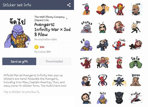 สติกเกอร์ไลน์ #AvengersInfinityWar ฝีมือนักวาดชาวไทย คุณ Jod 8 Riew เปิดให้ซื้อได้แล้ว น่ารักมากเลย ไปจัดกันได้

จิ้มๆ :lin.ee/eIrp4PK/sknj 

(Via : facebook.com/OmeagaJod/phot… )