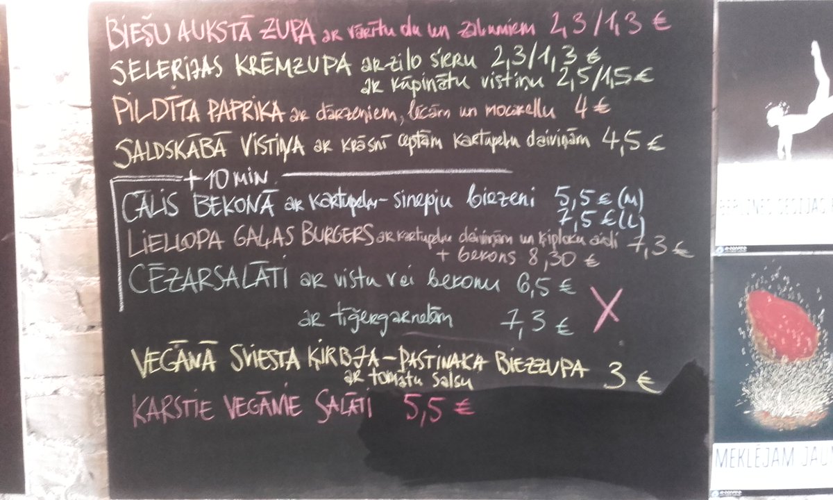 Ceturtdiena klāt! Patīkami vasarīga maltīte Tevi gaidīs jau no 12:00!