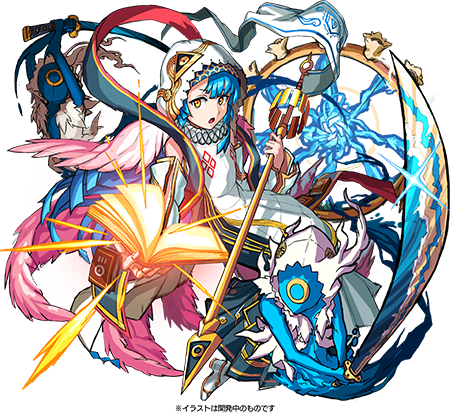75 モンスト 天草 四郎 イラスト 無料イラスト集 75 モンスト 天草 四郎 イラスト 無料イラスト集