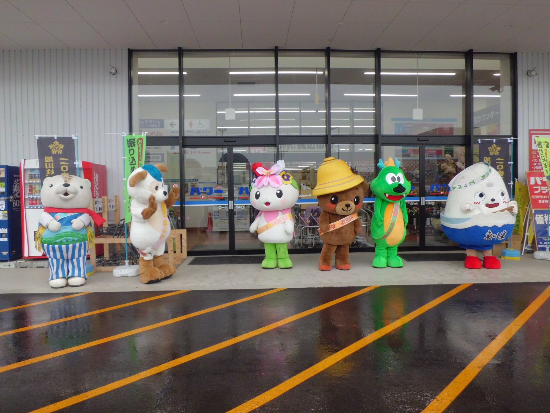 かみっきー 公式 やっぽー ぼく かみっきー 13日の日曜日は 旭川市のパワーコメリ旭川宮前店へ 特殊詐欺被害防止の啓発活動をしに いってきたぽわ る 振り込め詐欺やオレオレ詐欺などいろんな詐欺にはだまされないように みんな気をつけようぽわん かみっきー 公式 やっぽー ぼく かみっきー 13日の日曜日は 旭川市のパワーコメリ旭川宮前店へ 特殊詐欺被害防止の啓発活動をしに いってきたぽわ る 振り込め詐欺やオレオレ詐欺などいろんな詐欺にはだまされないように みんな気をつけようぽわん