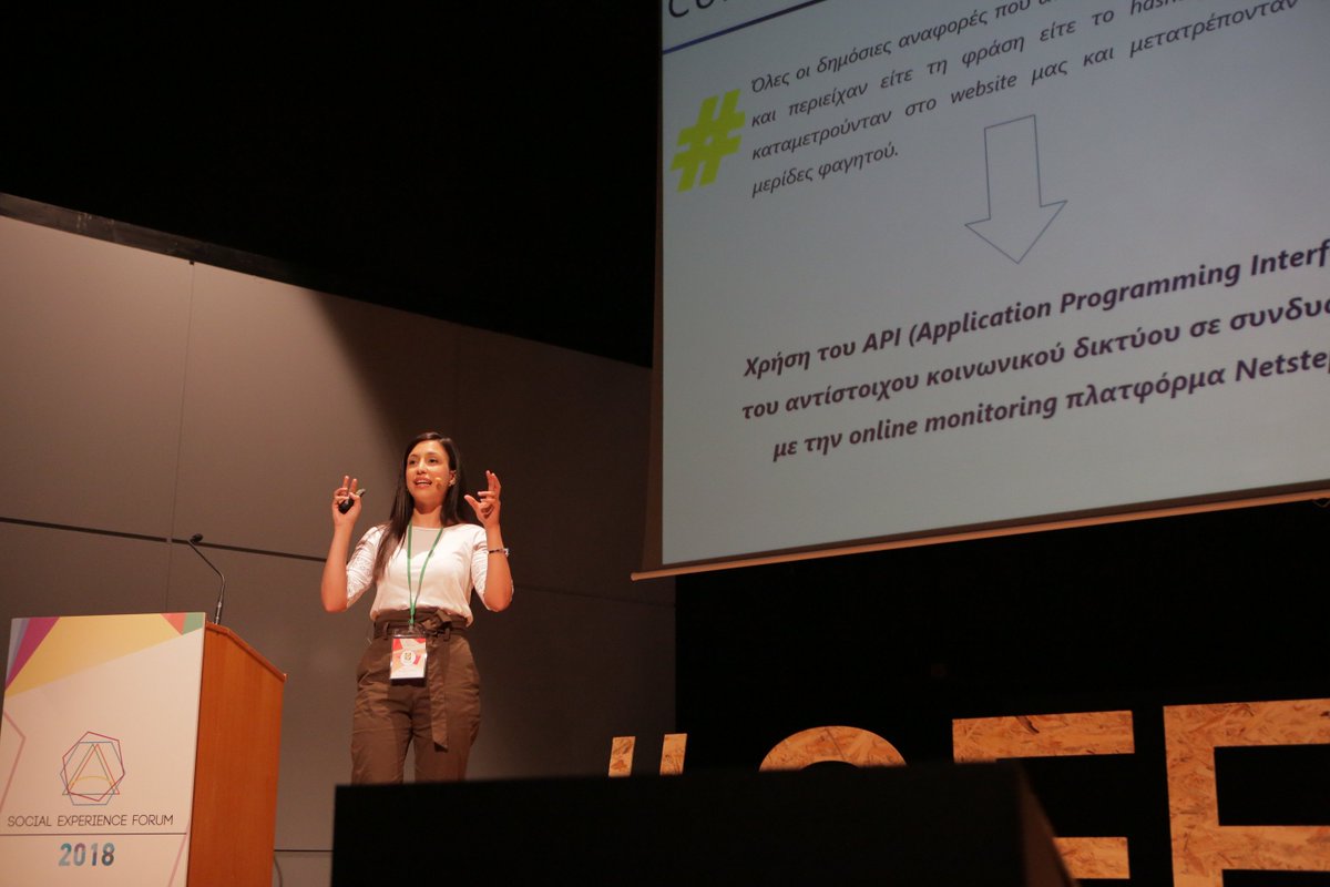 Η Ελένη Σαββίδου Social Media manager της <a href="/Lidl_Hellas_/">Lidl Hellas</a> 
παρουσιάζει την καμπάνια #apotalidl!

#sef18 
#socialexperienceforum