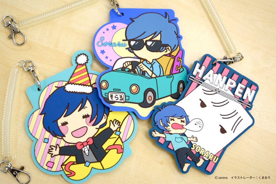 フクヤ プライズ キャラ福くじ No Twitter 発売商品情報 大人気の そらる プライズに ラバーパスケースが登場 そらる はんぺんの イラストを使用したカラフルなデザイン お気に入りの柄をゲットして 通学 通勤のかばんに付けてくださいね 5月26日 土